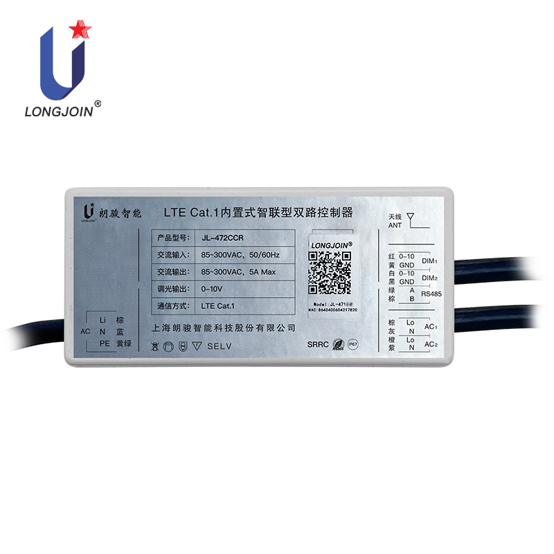Dual Channel Controller JL-472CCR Built in Cat.1 intelligent dual channel controller